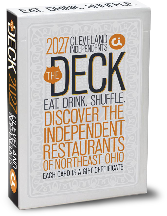 2027 Deck